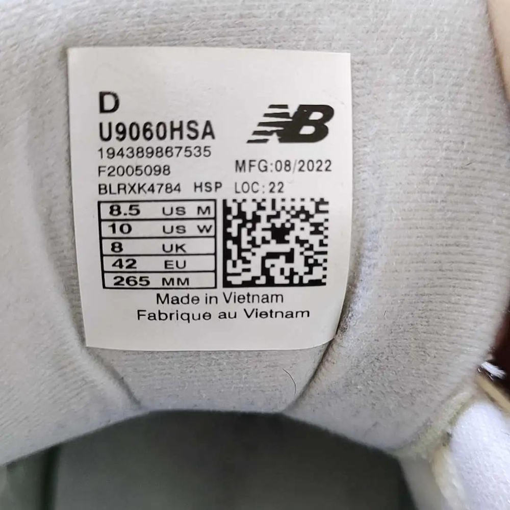 Check the Tongue Label and Product Code